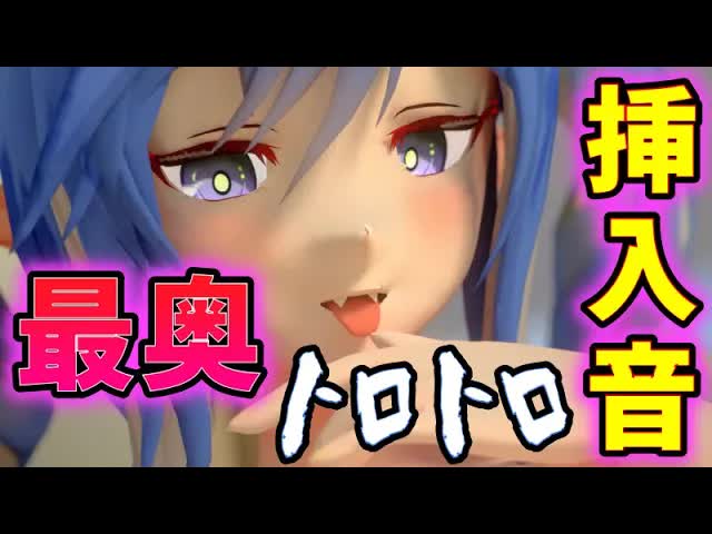 【ASMR】腰がビクビク♥脳の奥までとろけるasmr♥　耳かき_指かき_マッサージ-RXPDxIcRiFM